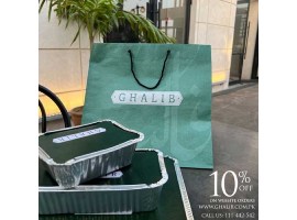 Ghalib Restaurant 10% OFF on all website ordersimage-531